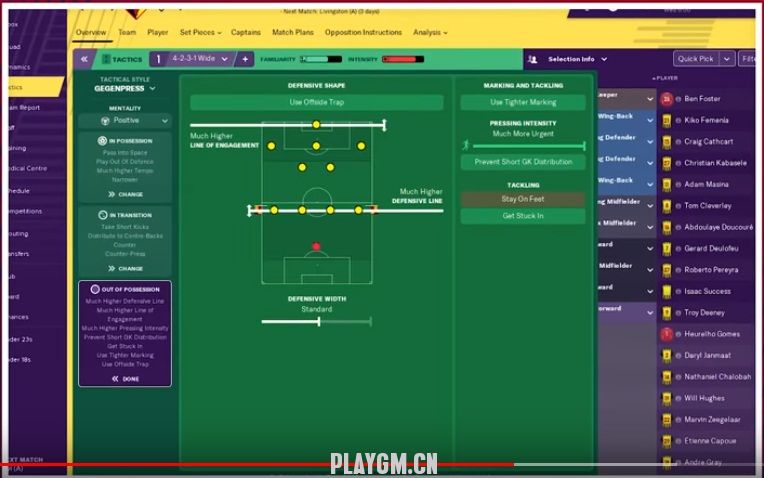 fm19gen2.jpg
