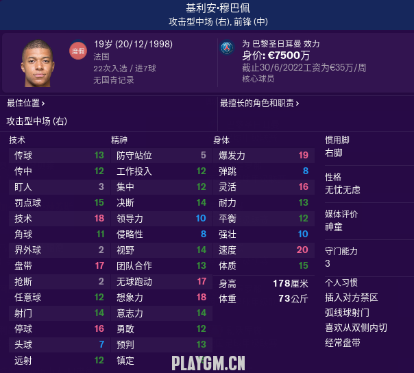 QQ截图20181019055232.png