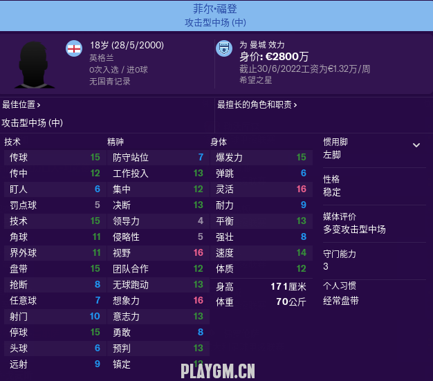 QQ截图20181019055318.png