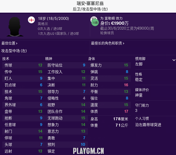 QQ截图20181019055418.png