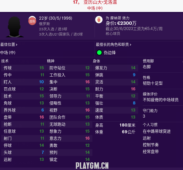 QQ截图20181019055640.png