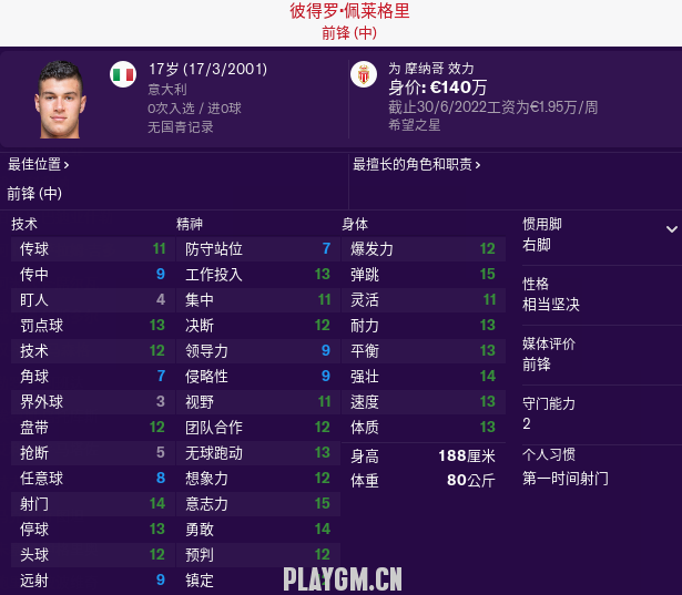 QQ截图20181019055807.png