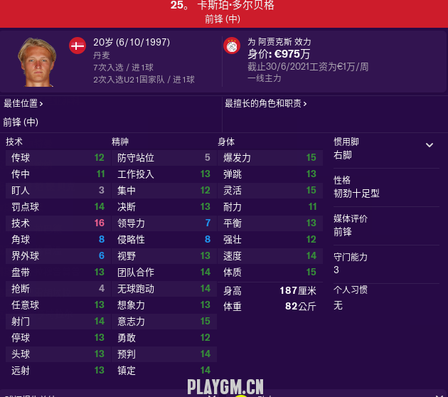 QQ截图20181019055853.png