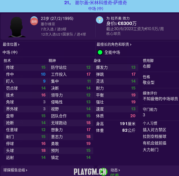 QQ截图20181019060108.png