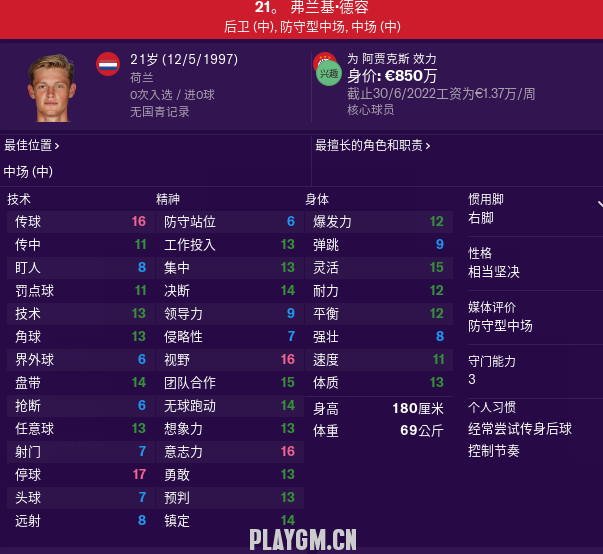 QQ截图20181019055909.png