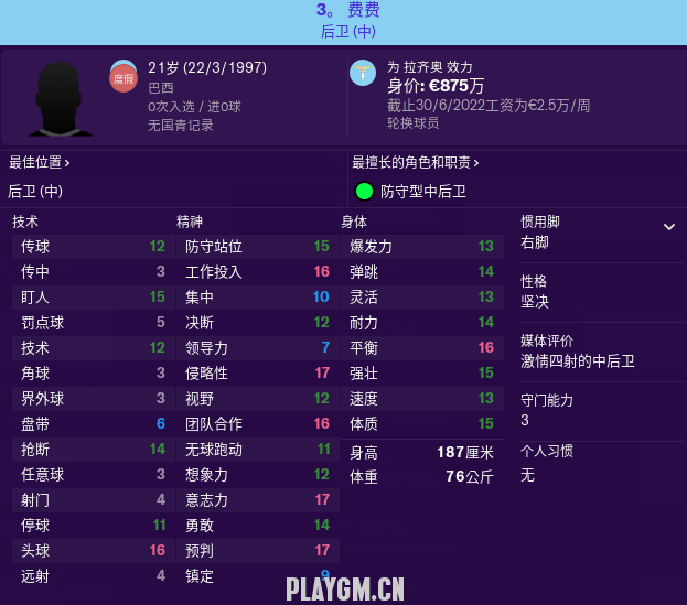 QQ截图20181019055533.png
