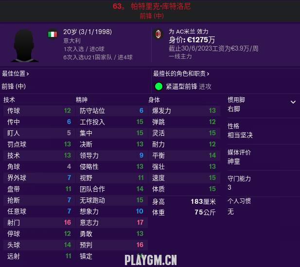 QQ截图20181019065537.png