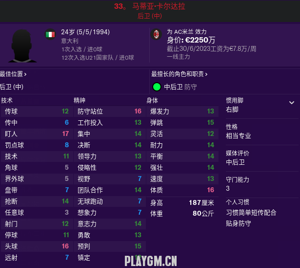 QQ截图20181019065552.png