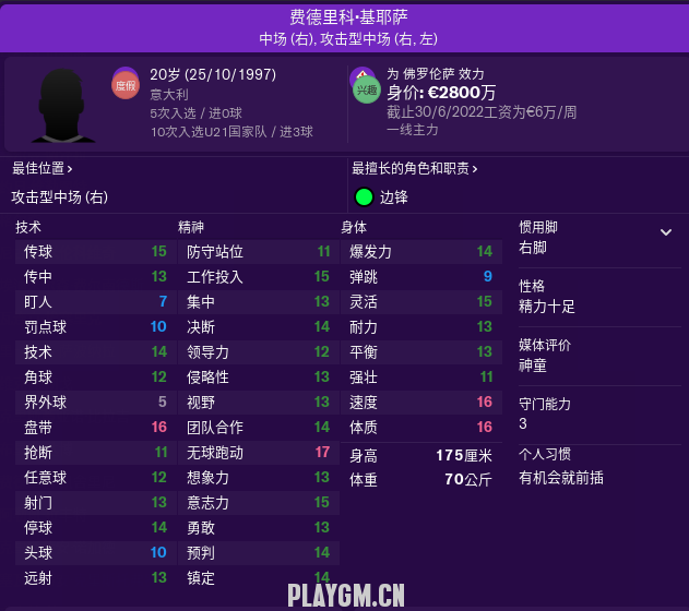 QQ截图20181019070245.png