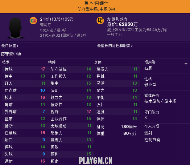 QQ截图20181019070326.png