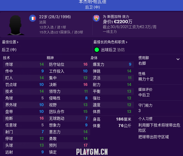 QQ截图20181019070749.png