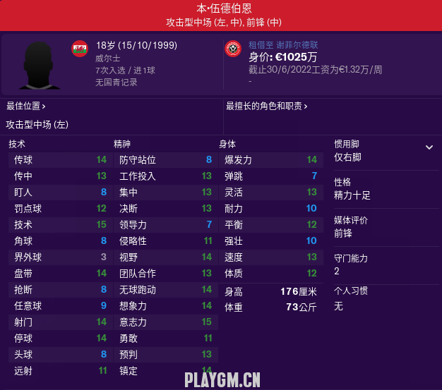 QQͼ20181019080023.png