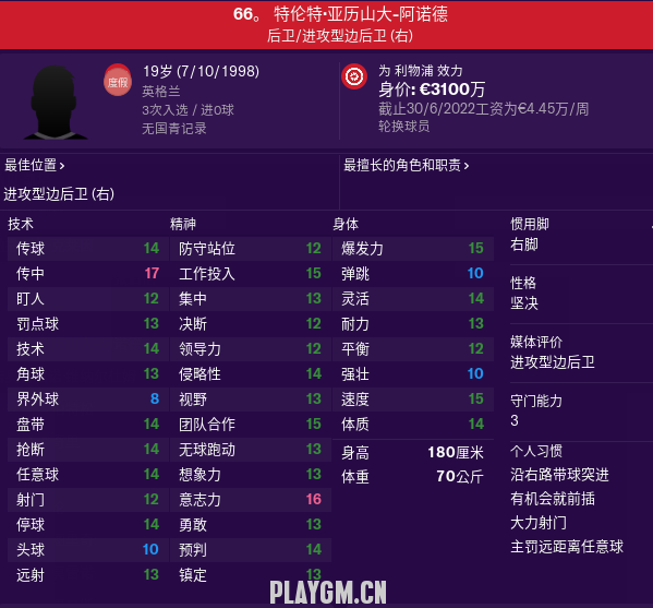 QQͼ20181019080010.png
