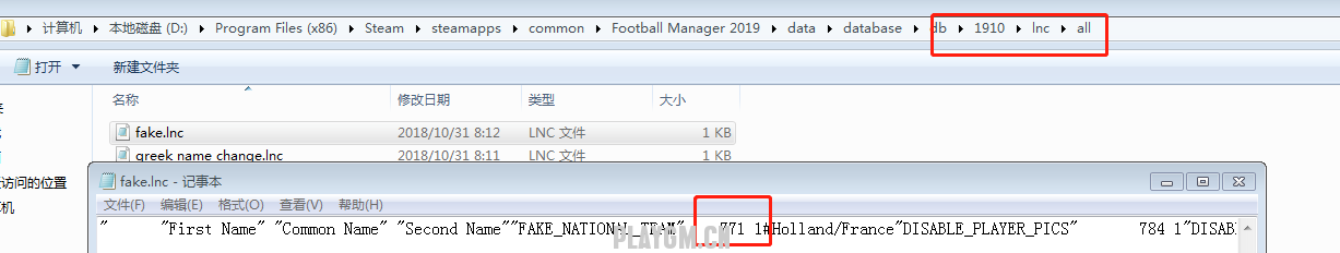 嗯？