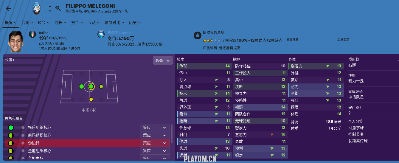 QQͼƬ20181102111330.png