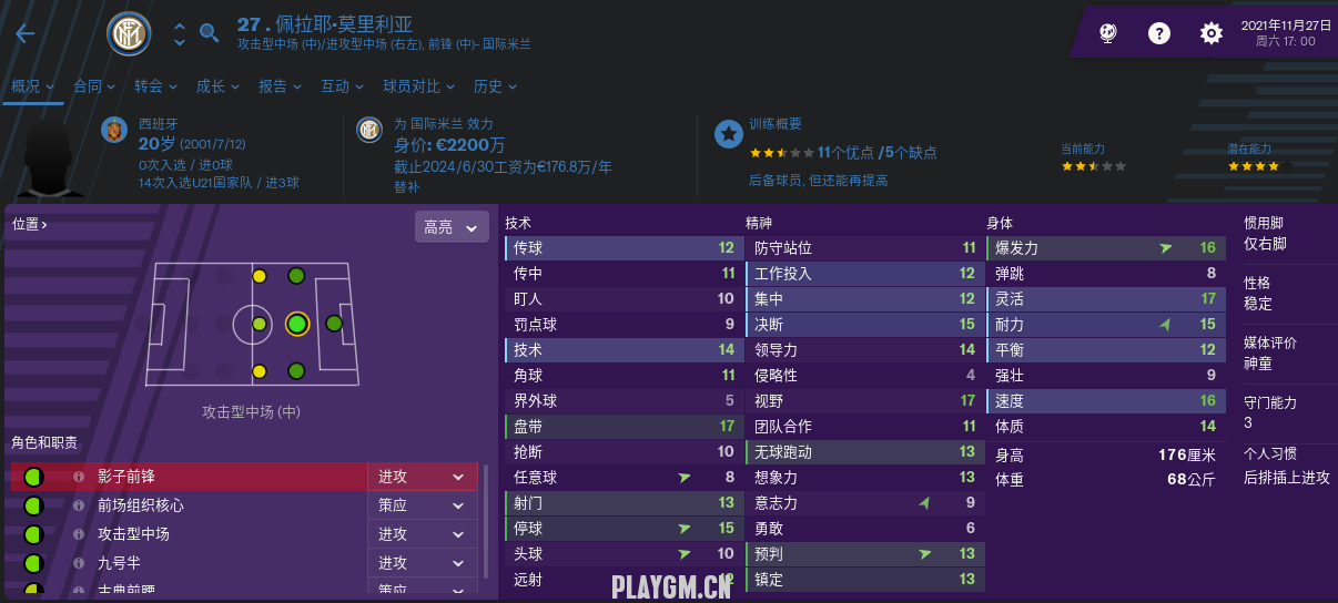 ΢ͼƬ_20181102161944.png