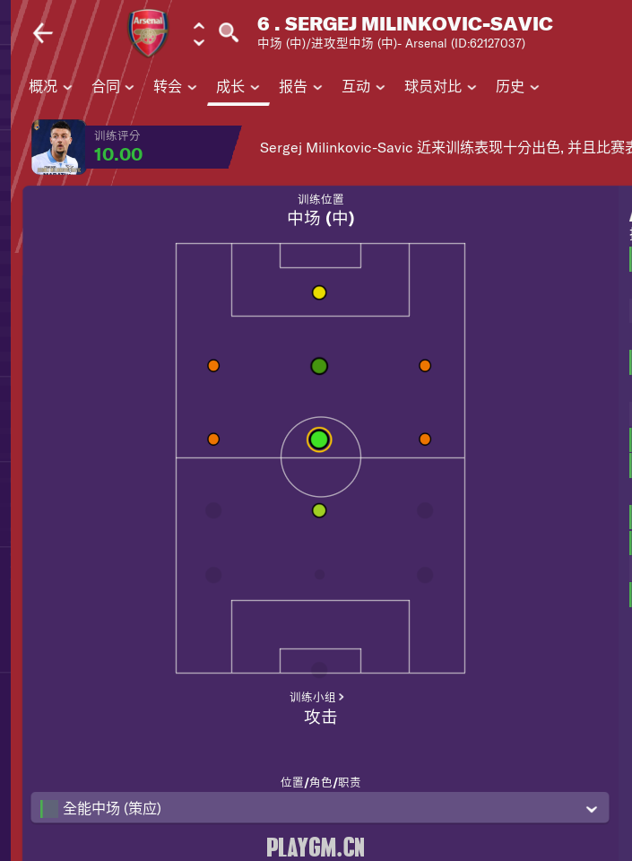 QQ图片20181110181132.png