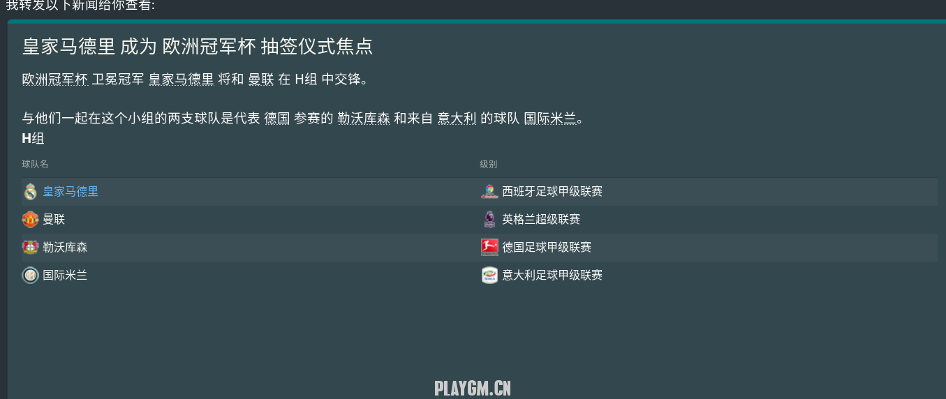 REK1T_8S(1WSMNNV}0PV`)6.png