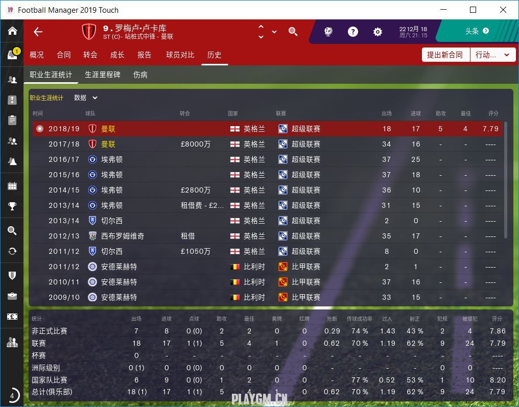 卢.jpg