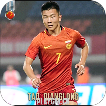 taoqianglong.png
