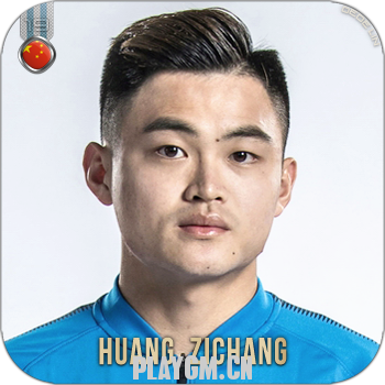 huangzichang.png