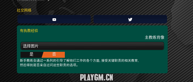 ΢ͼƬ_20181116115539.png