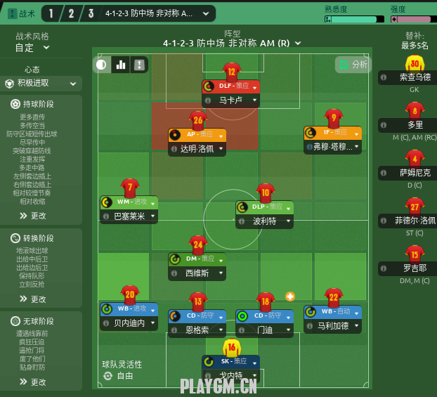WJ{5J3Q0U4EFJZR[(BTF8]P.png