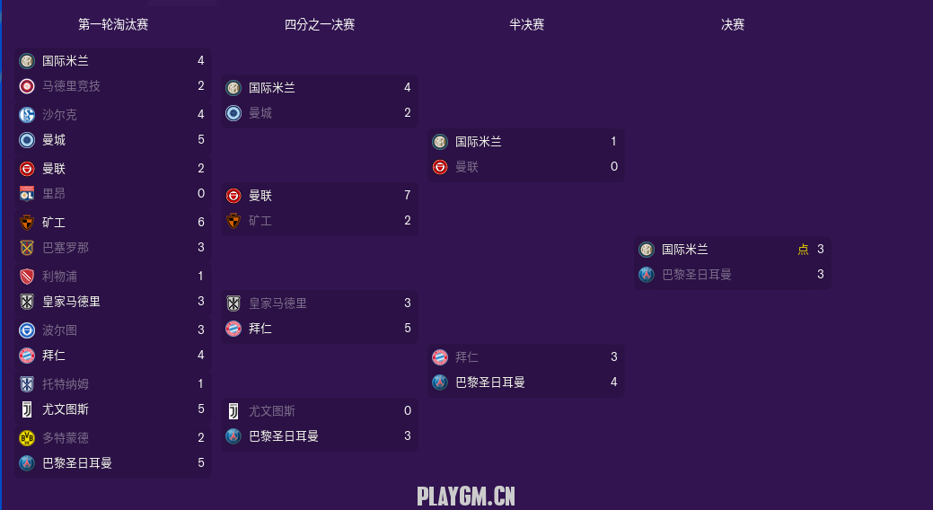 QQͼ20181119192318.png