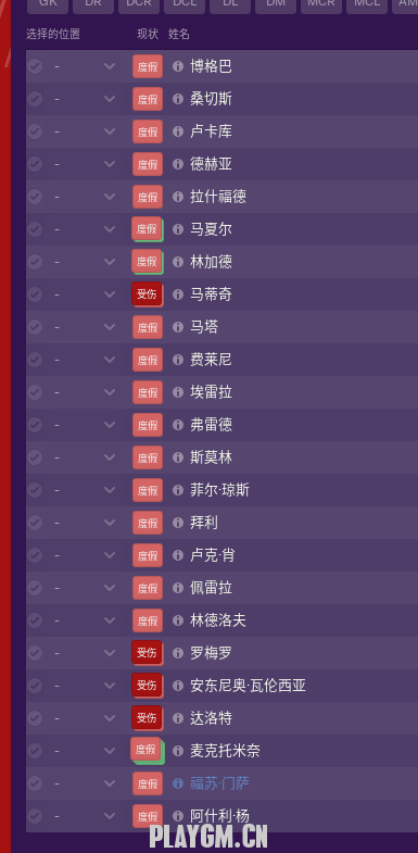QQͼ20181119205828.png