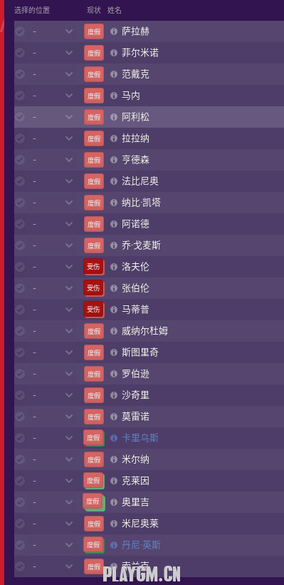QQͼ20181119205840.png