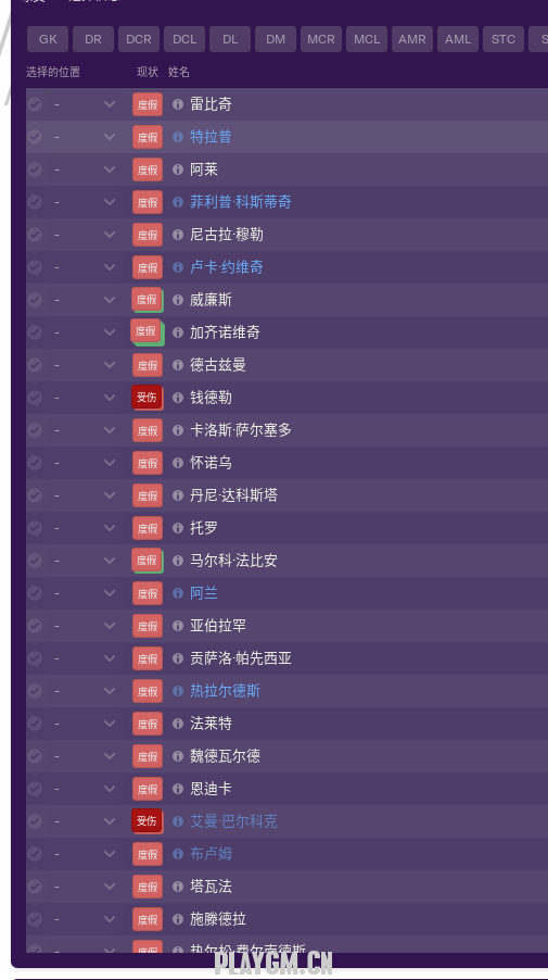 QQͼ20181119205909.png