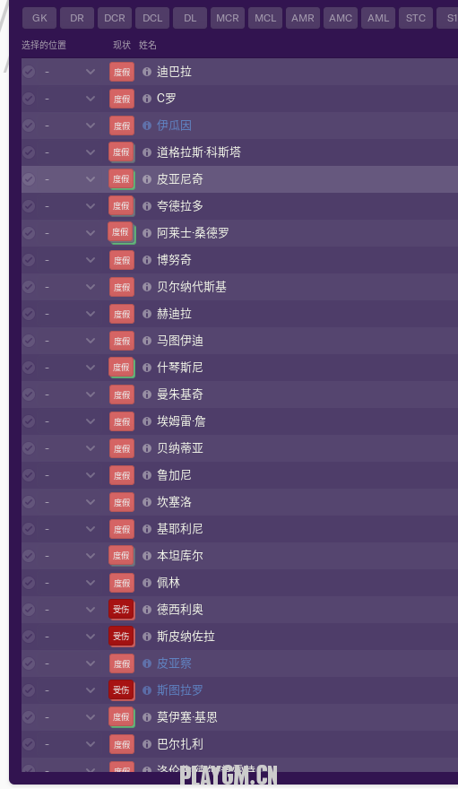 QQͼ20181119205932.png