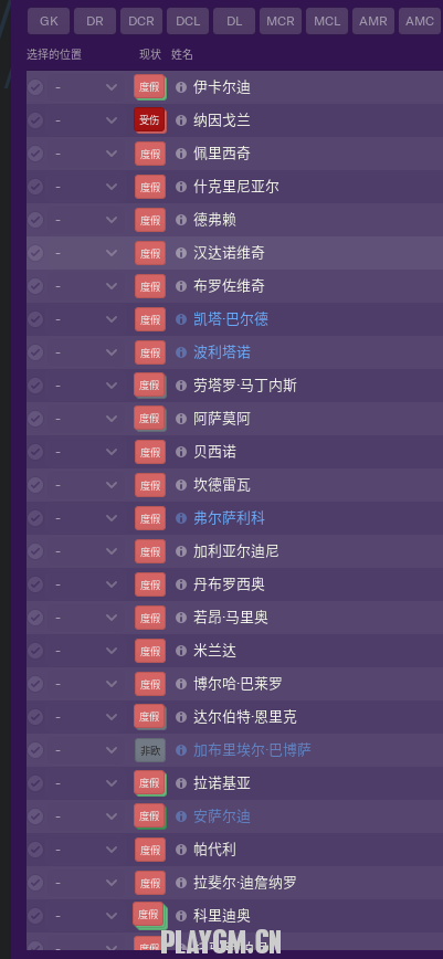 QQͼ20181119205945.png