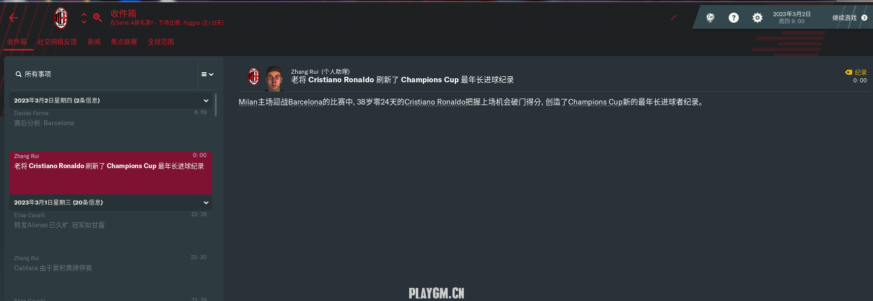 微信图片_20181125224424.png