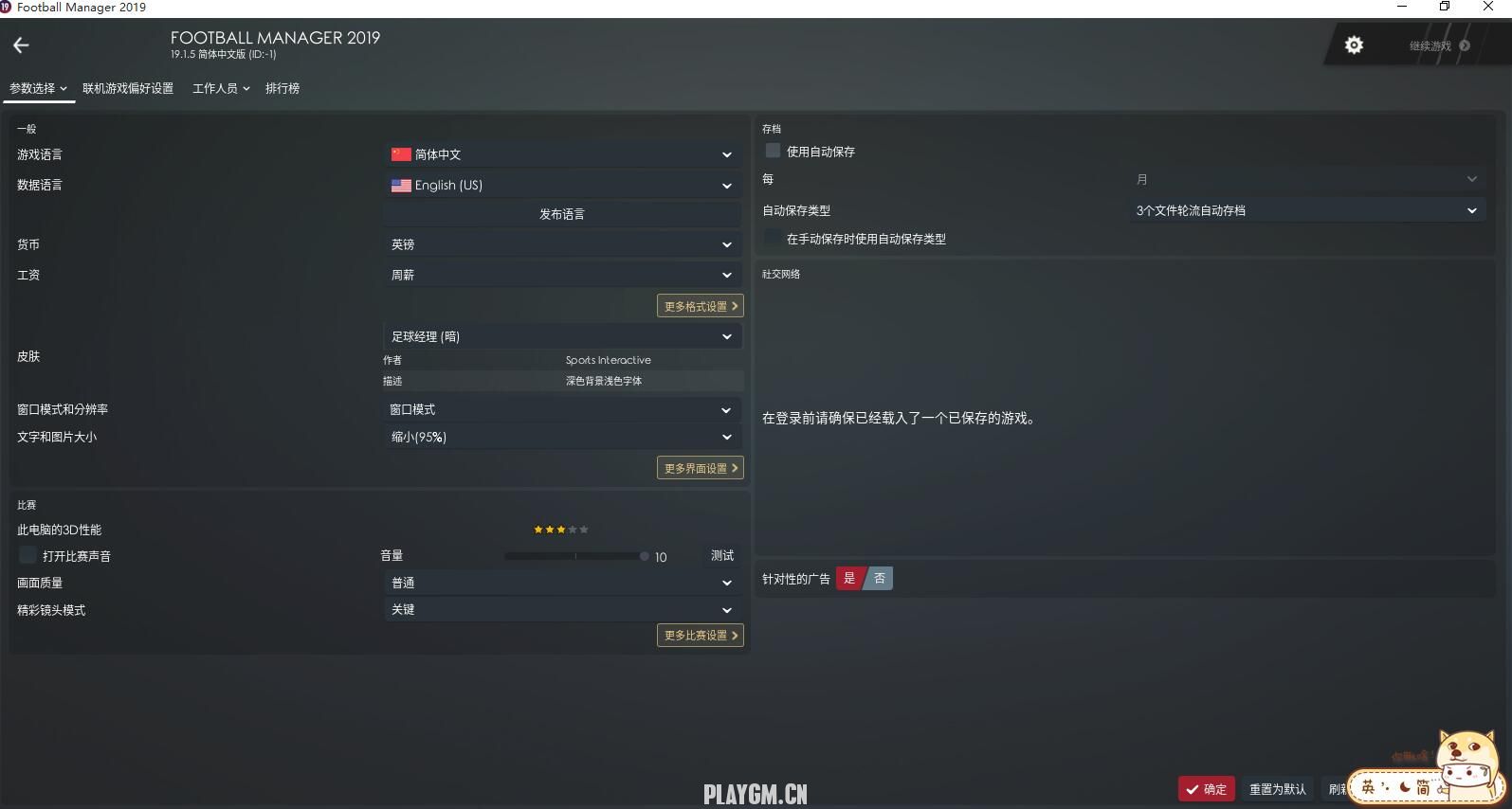 QQ截图20181126161202.jpg