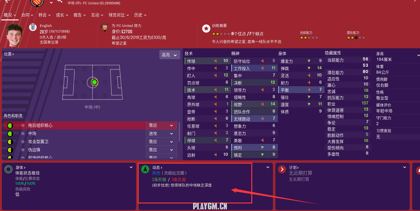 9.png