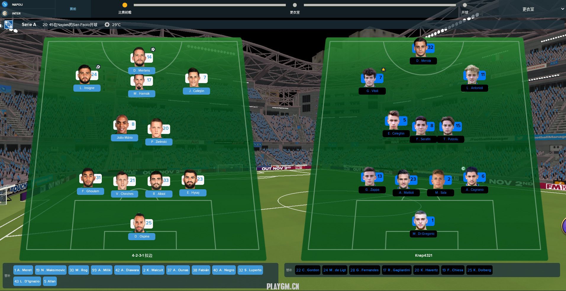 Inter.it.jpg