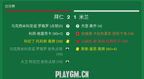 QQͼ20181201103915.png