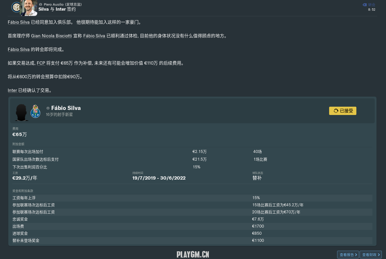 1414获.PNG