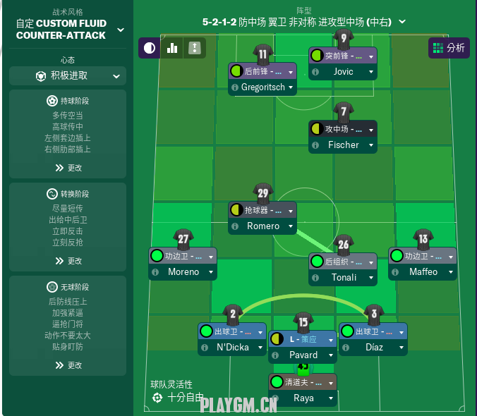 tactic00.png