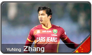 zhang.png