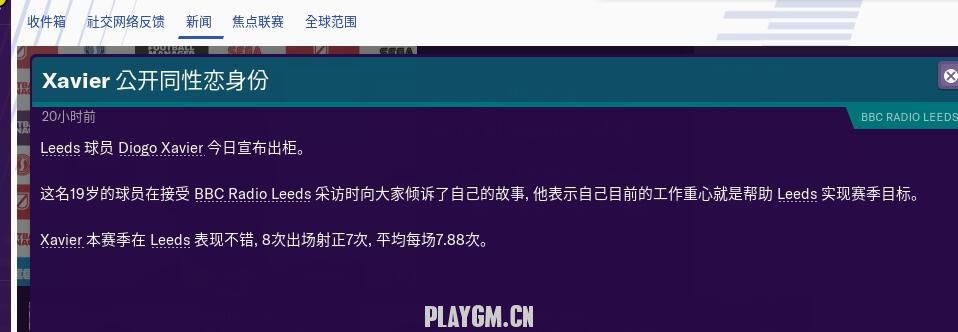 QQͼƬ20181207120937.jpg