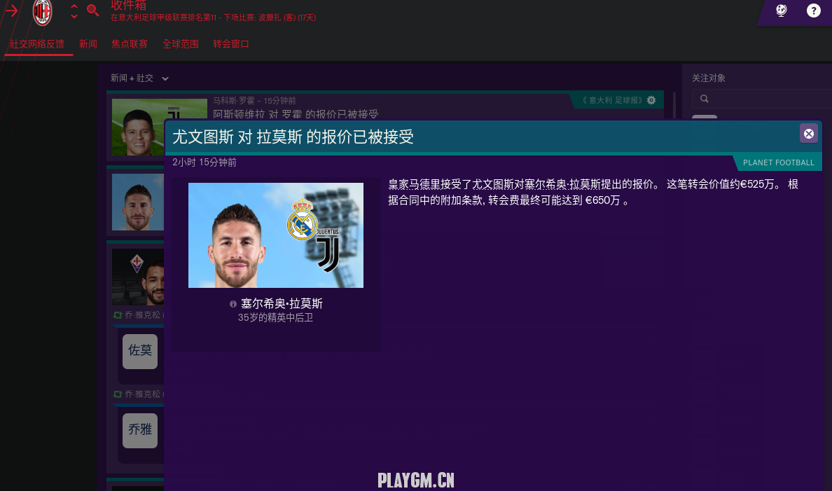 QQͼ20181207163747.png