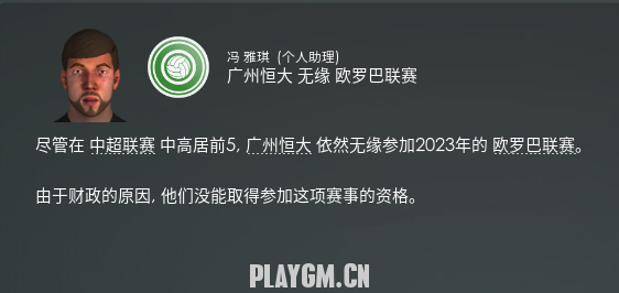 J(GMJ%J]~)GO69OV}E2T1(P.png