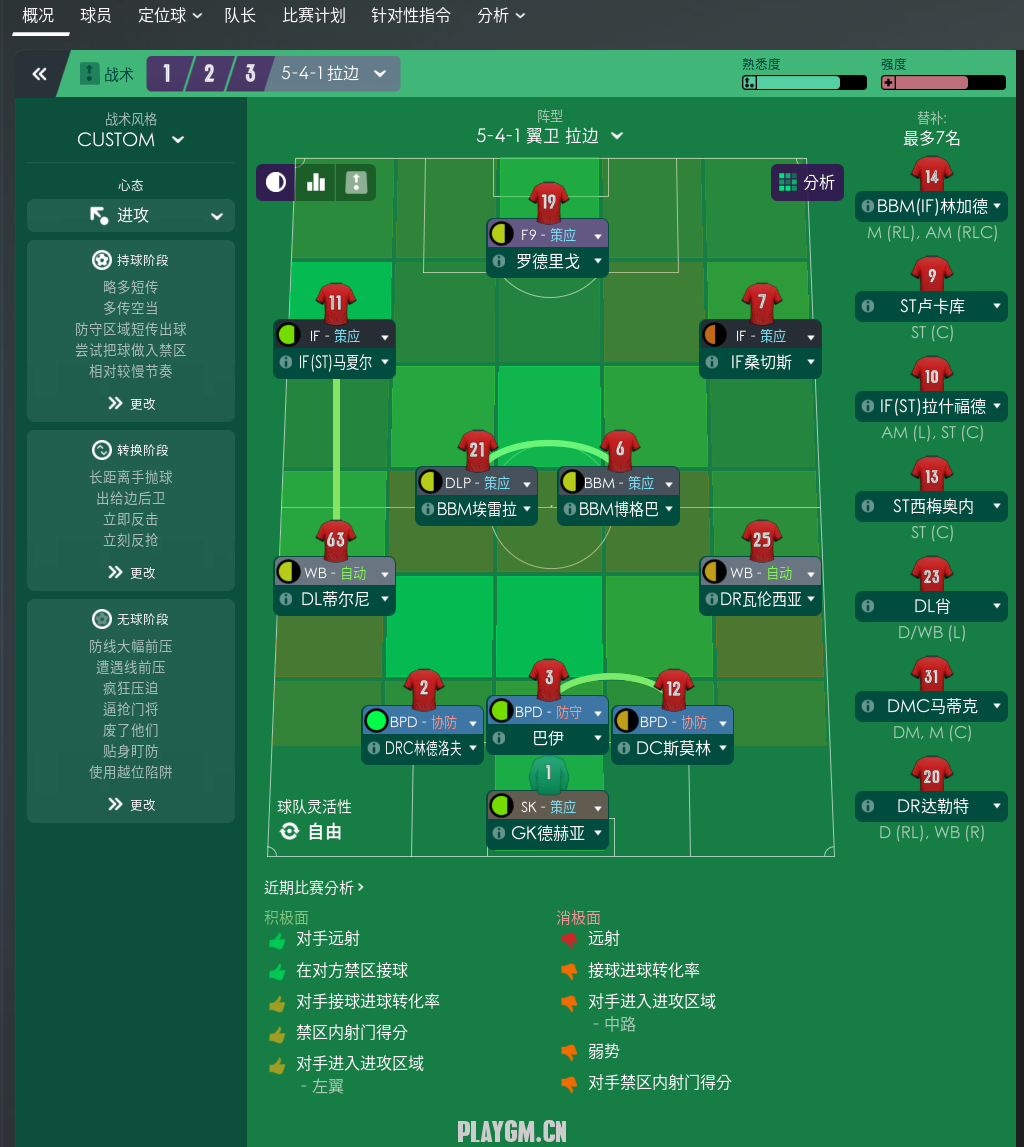TIMͼƬ20181210191102.png