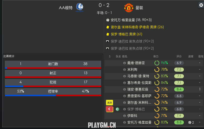 微信图片_20181212122812.png