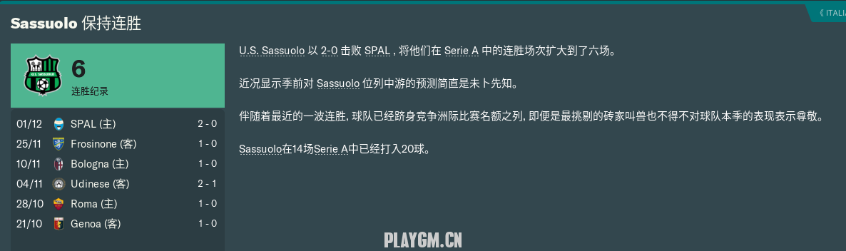 6ʤ.png