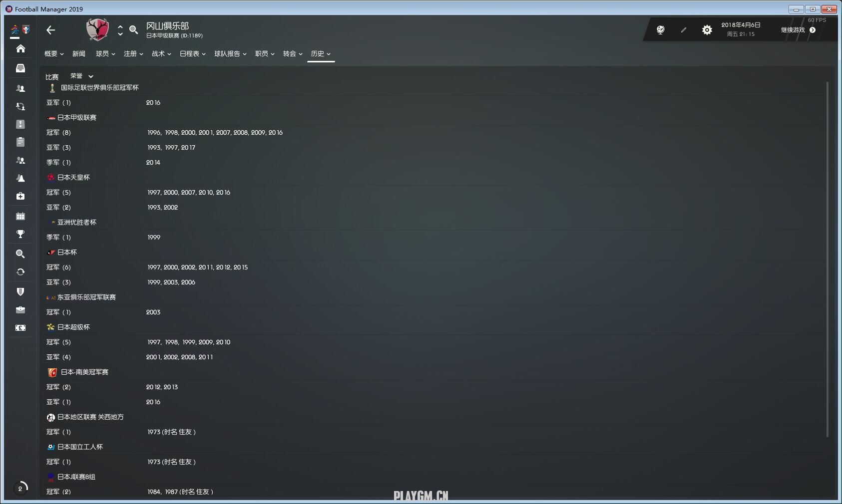 1-format6001.jpg