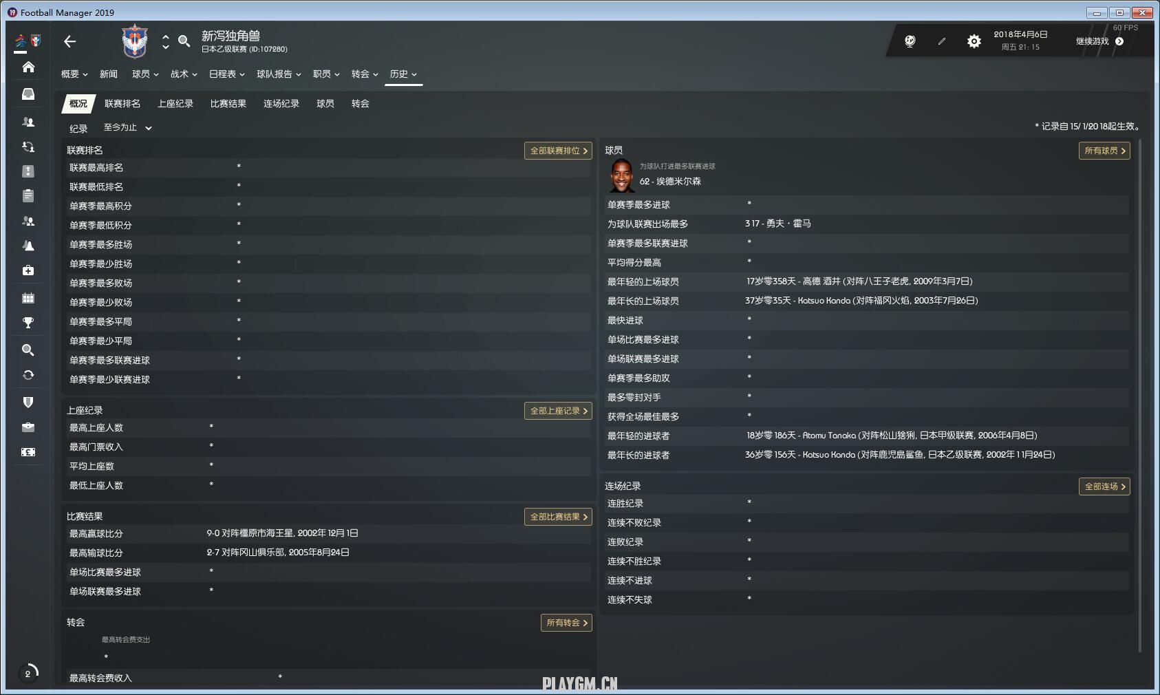 QQ截图20181121215328.jpg