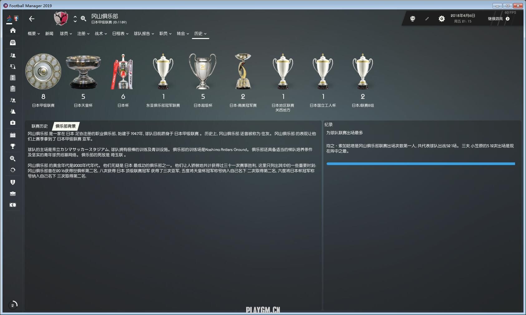 QQ截图20181118214806.jpg